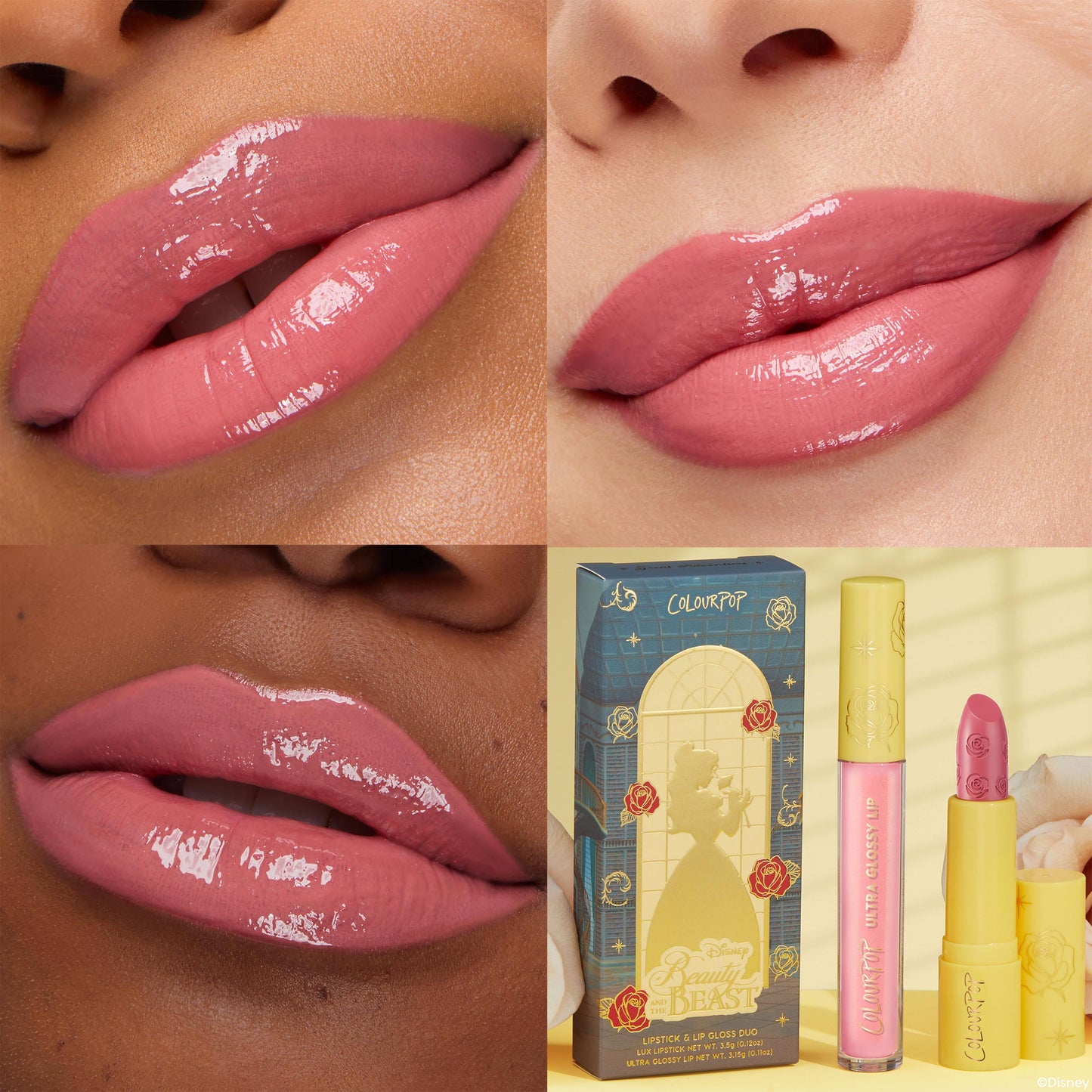 Lux Lipstick - Image 4