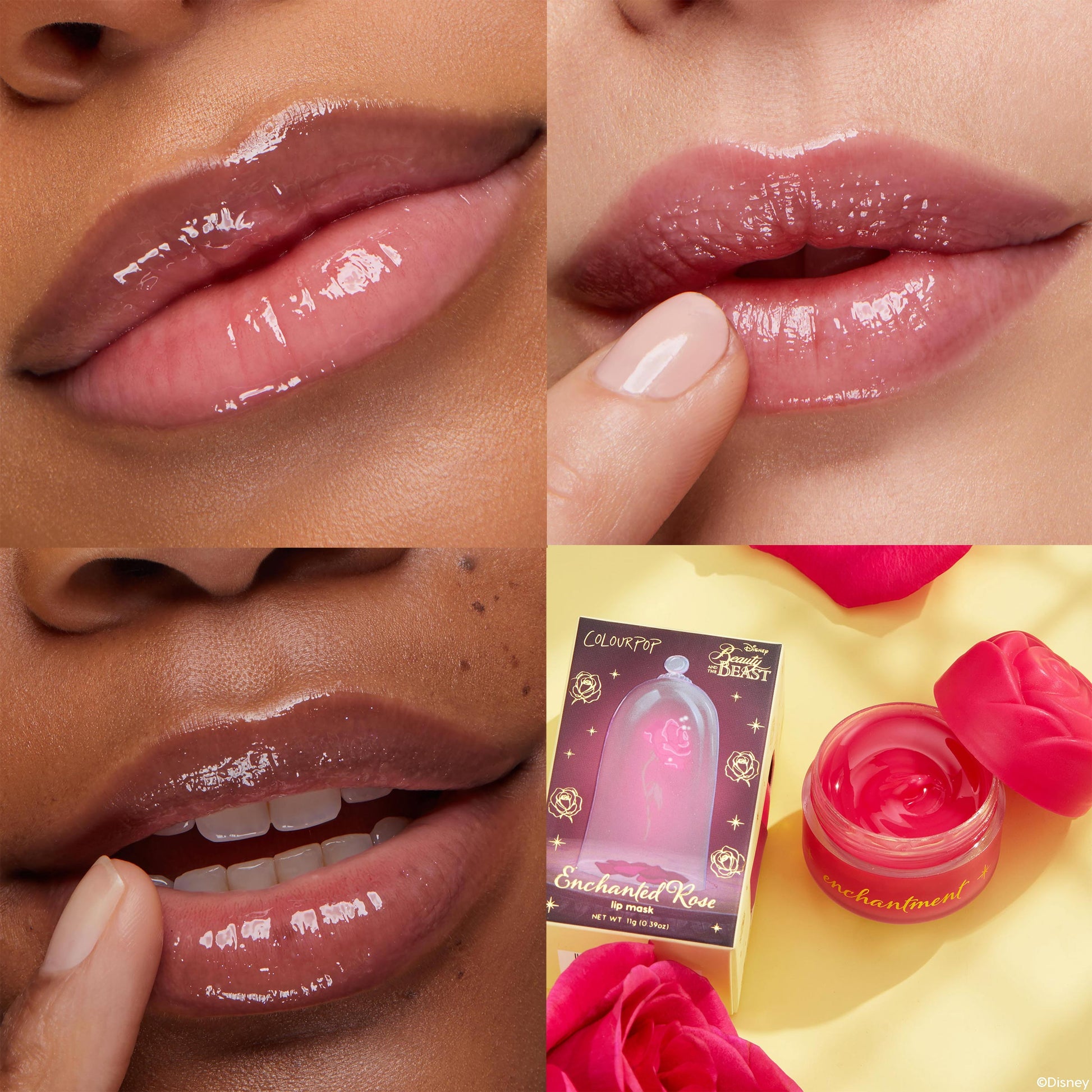 Lip Mask - Image 3